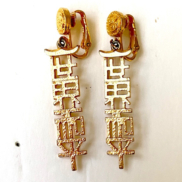 CELEBRITY Asian Dangle Earrings Gold vintage